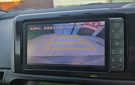 Toyota Wish II, 2012 год, 1 520 000 рублей, 18 фотография