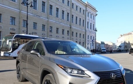 Lexus RX IV рестайлинг, 2018 год, 4 700 000 рублей, 5 фотография