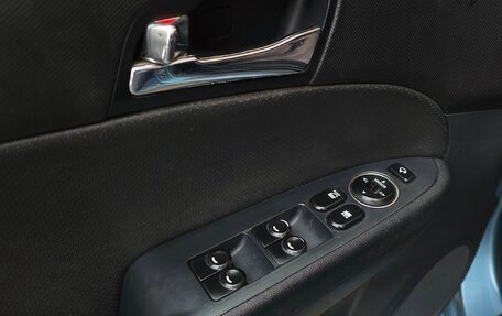 Hyundai i30 I, 2009 год, 590 000 рублей, 10 фотография