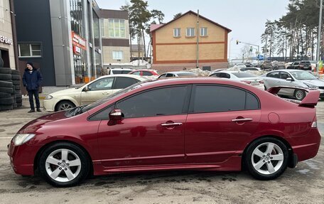 Honda Civic VIII, 2008 год, 600 000 рублей, 5 фотография