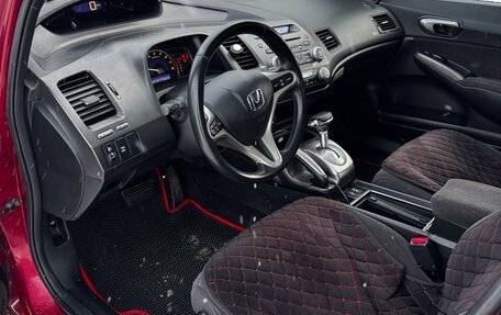 Honda Civic VIII, 2008 год, 600 000 рублей, 7 фотография