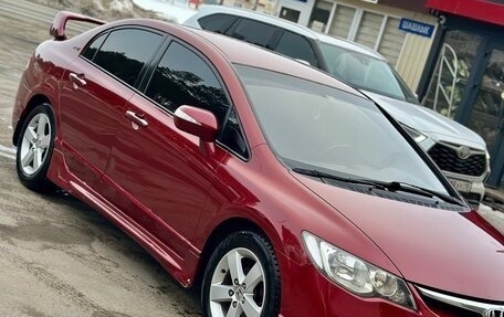 Honda Civic VIII, 2008 год, 600 000 рублей, 3 фотография