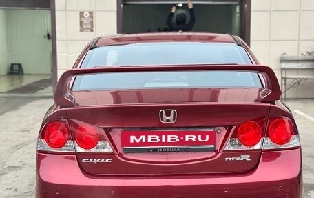 Honda Civic VIII, 2008 год, 600 000 рублей, 6 фотография