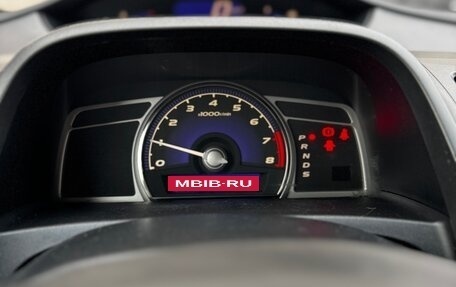 Honda Civic VIII, 2008 год, 600 000 рублей, 9 фотография