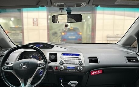 Honda Civic VIII, 2008 год, 600 000 рублей, 8 фотография