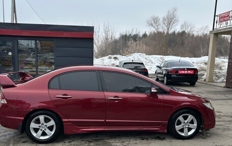 Honda Civic VIII, 2008 год, 600 000 рублей, 4 фотография