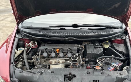 Honda Civic VIII, 2008 год, 600 000 рублей, 14 фотография