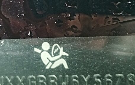 Ford Mondeo III, 2006 год, 600 000 рублей, 21 фотография