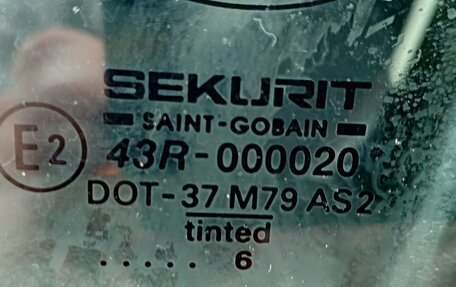 Ford Mondeo III, 2006 год, 600 000 рублей, 22 фотография