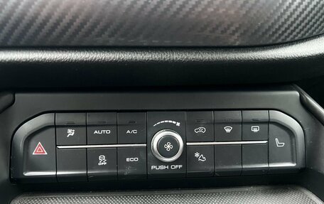 Haval F7x I, 2020 год, 1 786 771 рублей, 14 фотография