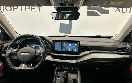 Haval F7x I, 2022 год, 2 199 000 рублей, 17 фотография