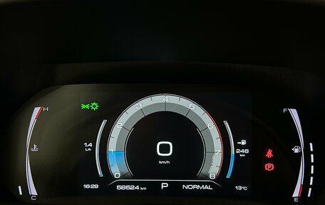 Haval F7x I, 2022 год, 2 199 000 рублей, 25 фотография