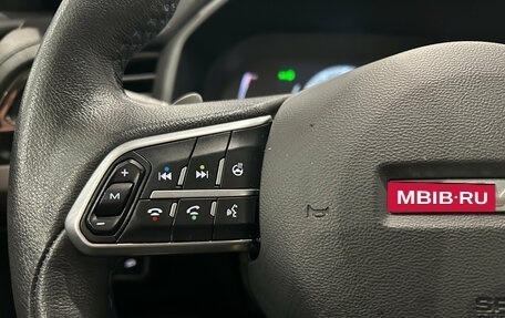 Haval F7x I, 2022 год, 2 199 000 рублей, 22 фотография