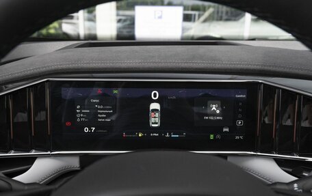 Geely Atlas, 2025 год, 3 931 281 рублей, 9 фотография