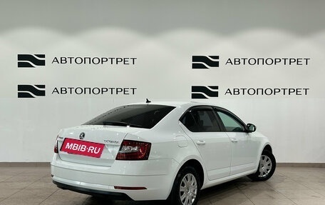 Skoda Octavia, 2017 год, 1 349 000 рублей, 7 фотография