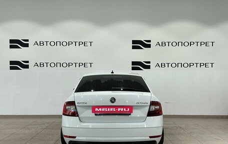 Skoda Octavia, 2017 год, 1 349 000 рублей, 6 фотография