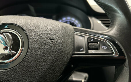 Skoda Octavia, 2017 год, 1 349 000 рублей, 16 фотография