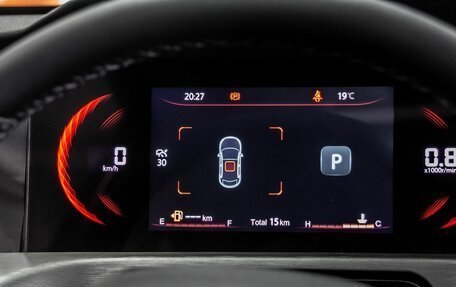 Changan CS35 Plus, 2025 год, 2 811 501 рублей, 13 фотография