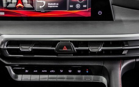 Changan CS35 Plus, 2025 год, 2 811 501 рублей, 15 фотография