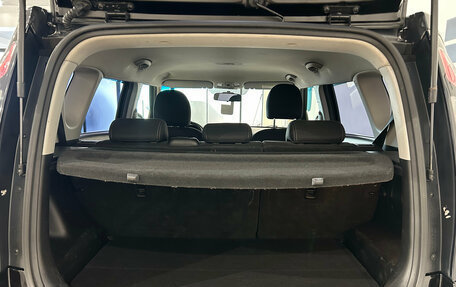 KIA Soul II рестайлинг, 2017 год, 1 349 000 рублей, 11 фотография