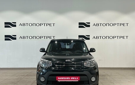 KIA Soul II рестайлинг, 2017 год, 1 349 000 рублей, 10 фотография