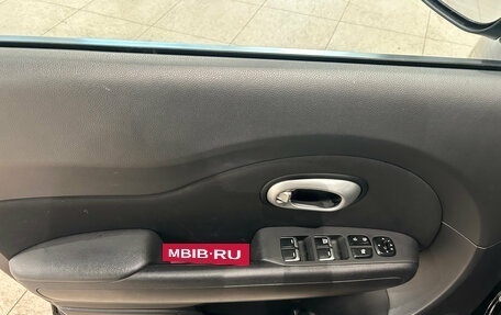 KIA Soul II рестайлинг, 2017 год, 1 349 000 рублей, 15 фотография