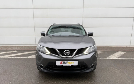 Nissan Qashqai, 2018 год, 1 760 000 рублей, 2 фотография