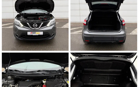 Nissan Qashqai, 2018 год, 1 760 000 рублей, 11 фотография