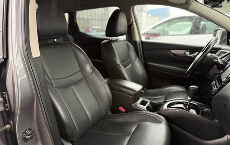 Nissan Qashqai, 2018 год, 1 760 000 рублей, 18 фотография