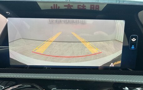 Mercedes-Benz A-Класс, 2023 год, 2 480 000 рублей, 16 фотография