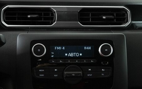 Renault Duster, 2021 год, 1 980 000 рублей, 10 фотография