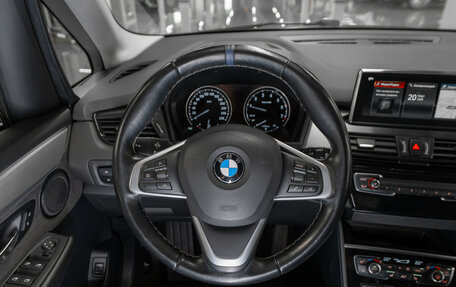 BMW 2 серия Active Tourer F45, 2018 год, 1 690 000 рублей, 10 фотография