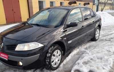 Renault Megane II, 2006 год, 420 000 рублей, 1 фотография