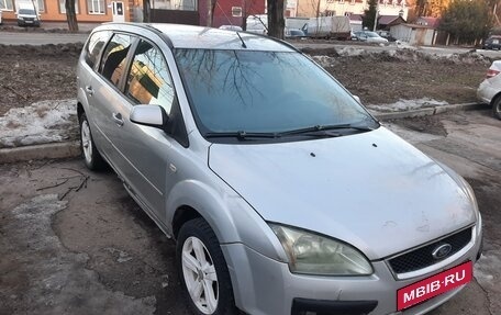 Ford Focus II рестайлинг, 2006 год, 260 000 рублей, 1 фотография