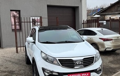 KIA Sportage III, 2015 год, 1 950 000 рублей, 1 фотография