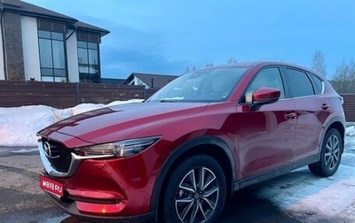 Mazda CX-5 II, 2018 год, 2 890 000 рублей, 1 фотография