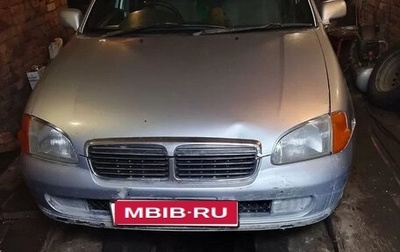 Toyota Starlet, 1997 год, 250 000 рублей, 1 фотография