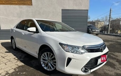 Toyota Camry, 2017 год, 2 350 000 рублей, 1 фотография