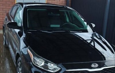 KIA Forte III, 2018 год, 1 590 000 рублей, 1 фотография