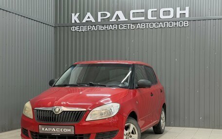 Skoda Fabia II, 2010 год, 425 000 рублей, 1 фотография