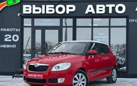Skoda Fabia II, 2008 год, 535 000 рублей, 1 фотография
