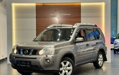 Nissan X-Trail, 2008 год, 1 099 900 рублей, 1 фотография