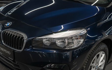 BMW 2 серия Active Tourer F45, 2018 год, 1 690 000 рублей, 20 фотография