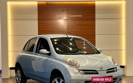 Nissan Micra III, 2006 год, 599 954 рублей, 3 фотография