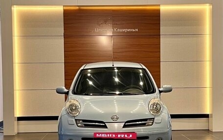 Nissan Micra III, 2006 год, 599 954 рублей, 2 фотография