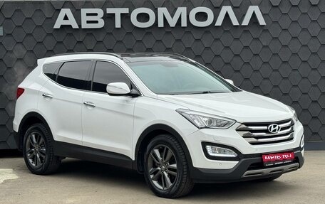 Hyundai Santa Fe III рестайлинг, 2013 год, 1 720 000 рублей, 1 фотография