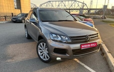 Volkswagen Touareg III, 2011 год, 2 200 000 рублей, 1 фотография