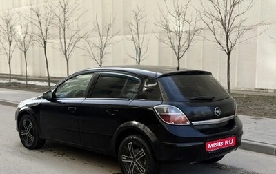 Opel Astra H, 2011 год, 335 000 рублей, 1 фотография