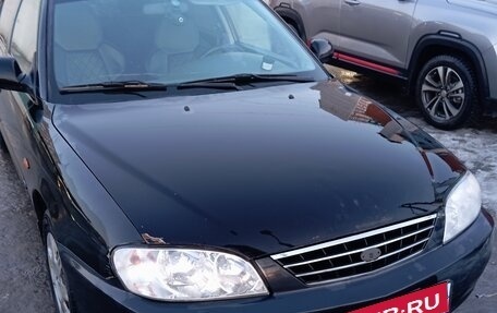 KIA Spectra II (LD), 2007 год, 330 000 рублей, 1 фотография