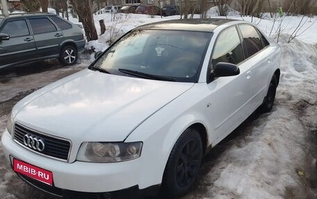 Audi A4, 2001 год, 280 000 рублей, 1 фотография
